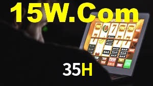 35H App Interface
